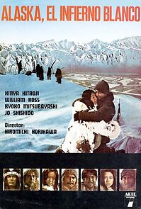 Watch The Alaska Story