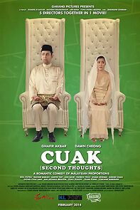 Watch Cuak