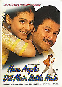 Watch Hum Aapke Dil Mein Rehte Hain