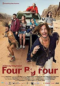 Watch Four by Four