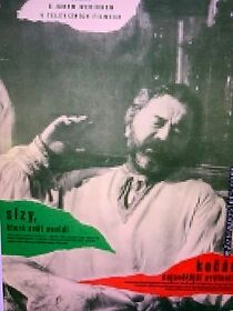 Watch Kocár nejsvetejsí svátosti