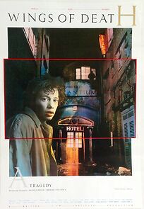 Watch Wings of Death (Short 1985)