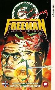 Watch Crying Freeman 5: Abduction in Chinatown