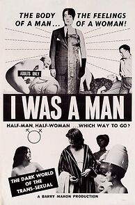 Watch I Was a Man