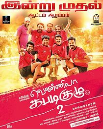 Watch Vennila Kabaddi Kuzhu 2