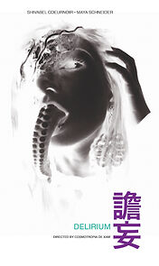 Watch Delirium