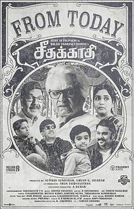 Watch Seethakaathi