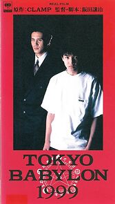 Watch Tokyo Babylon 1999