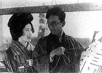 Watch Treasure Mountain