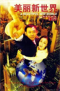 Watch Mei li xin shi jie