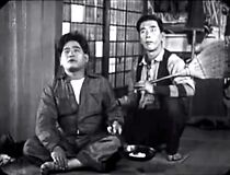 Watch Fighting Friends (Short 1929)