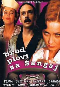 Watch Brod plovi za Sangaj