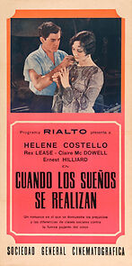 Watch When Dreams Come True