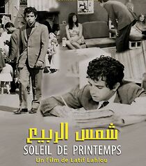 Watch Soleil de printemps