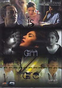 Watch Is Am Are: A Reason to Live For