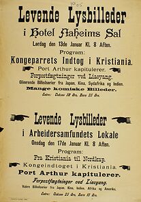 Watch Siege and Surrender of Port Arthur (Short 1905)