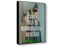 Watch Covek koji je bombardovao Beograd