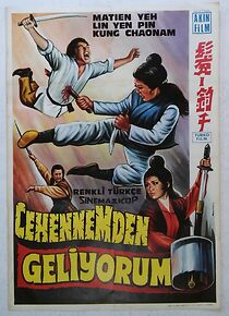 Watch The Mad Killer