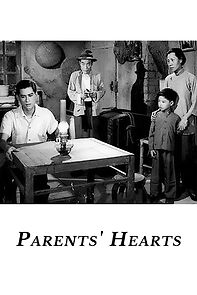Watch Parents' Hearts
