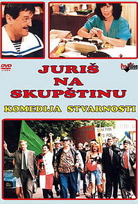 Watch Juris na skupstinu
