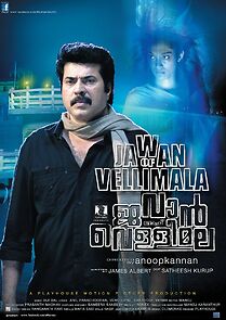 Watch Jawan of Vellimala