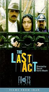 Watch The Last Act