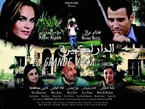 Watch La grande villa