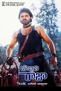 Watch Bobbili Raja