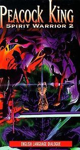 Watch Peacock King: Spirit Warrior 2