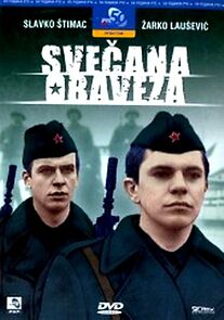 Watch Svecana obaveza