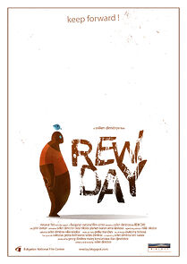 Watch Rew Day (Short 2012)