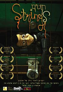 Watch Strings (Short 2012)