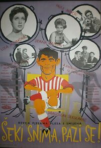 Watch Seki snima, pazi se