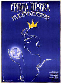 Watch Karoliine hõbelõng