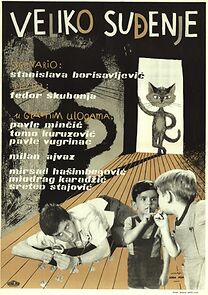 Watch Veliko sudjenje