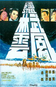 Watch A Taste of Cold Steel