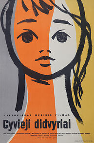 Watch Gyvieji didvyriai