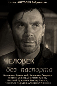 Watch Man Without a Passport