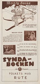 Watch The Compulsory Husband