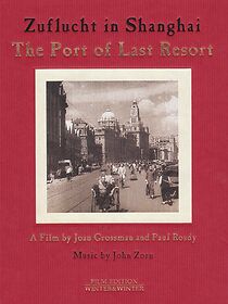 Watch The Port of Last Resort