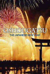 Watch Oshougatsu: The Japanese New Year (Short 1998)