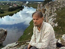 Watch Na polputi v Parizh