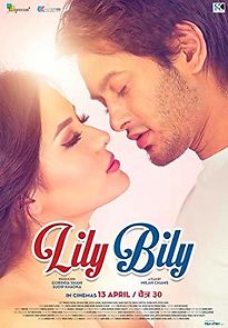 Watch Lily Bily