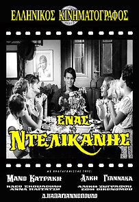 Watch Enas delikanis