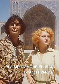 Watch Plaisir d'amour en Iran