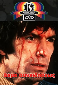 Watch A Matter of Conscience