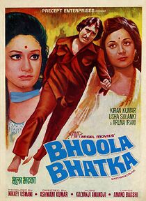 Watch Bhoola Bhatka