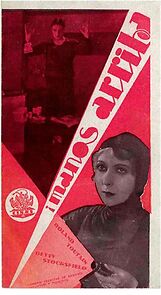 Watch Blanc comme neige