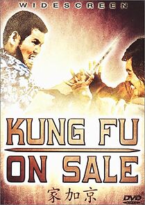 Watch Kung Fu on Sale