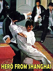 Watch Hero of Shanghai